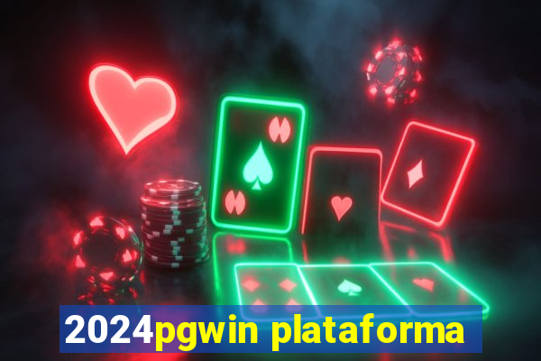 2024pgwin plataforma